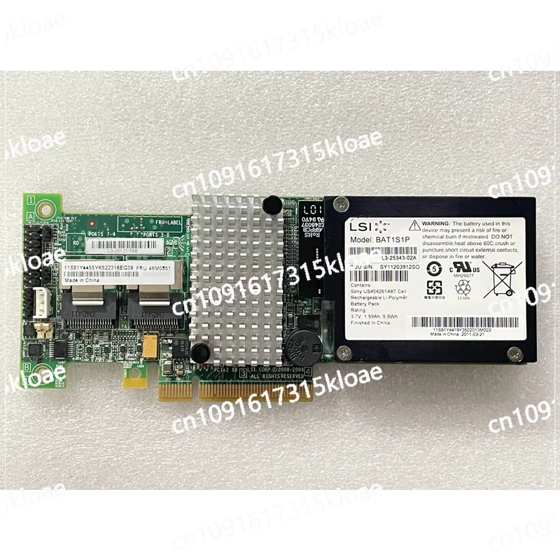 

Original IBM LSI M5015 6GB Server SAS Array Card 46M0851 46C8927 RAID