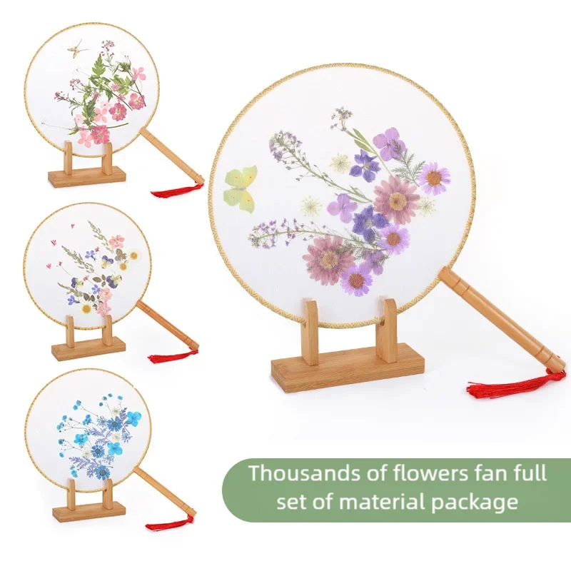 

Flower Embossed Fan Material Pack Women's Day Mother's Day Handmade Activities Gifts Club Activities Hanfu Shooting