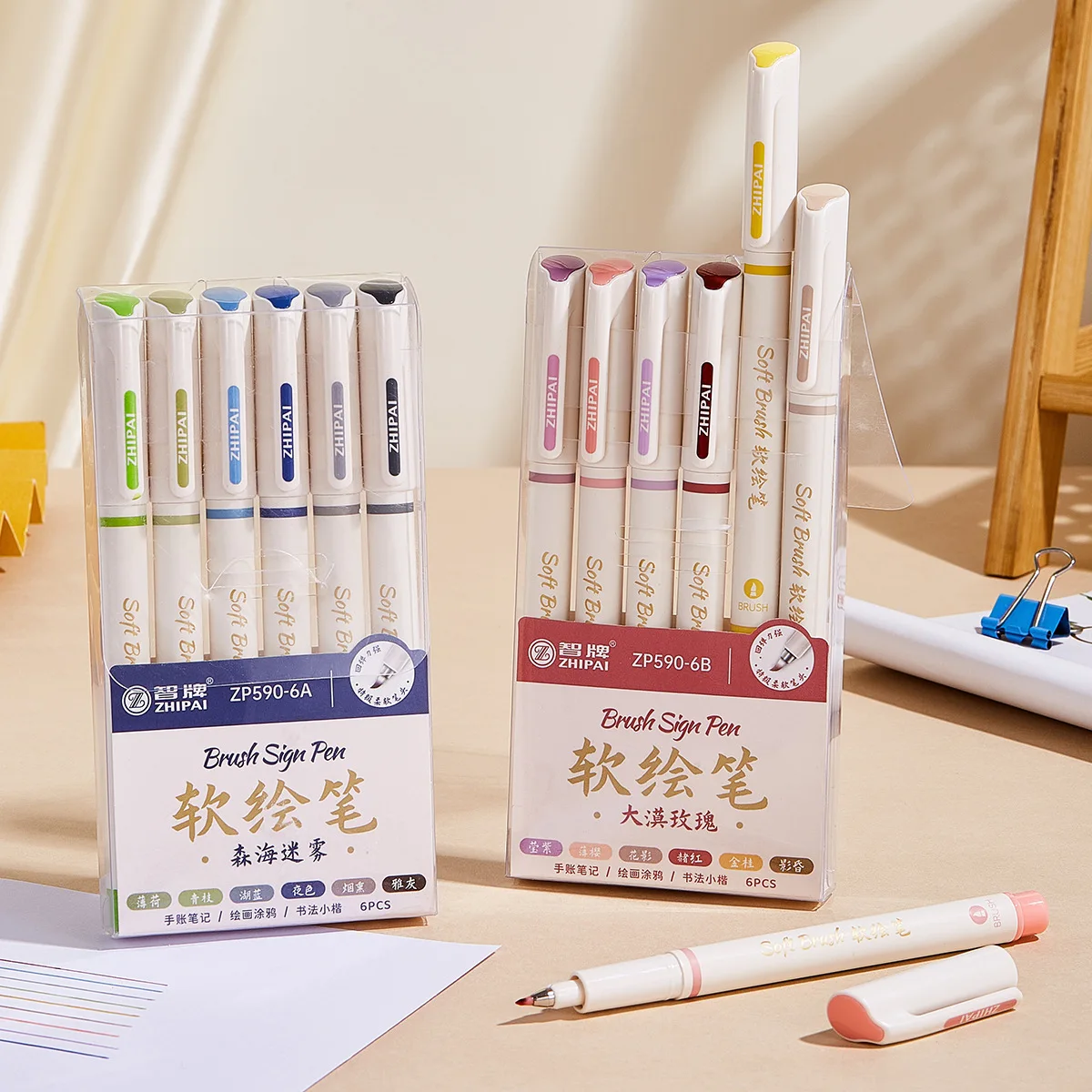12 Colors Brush Sign Pen – Flexible Tip, No Bleed Through, Smudge-Proof Vivid Markers for School Office Journaling B