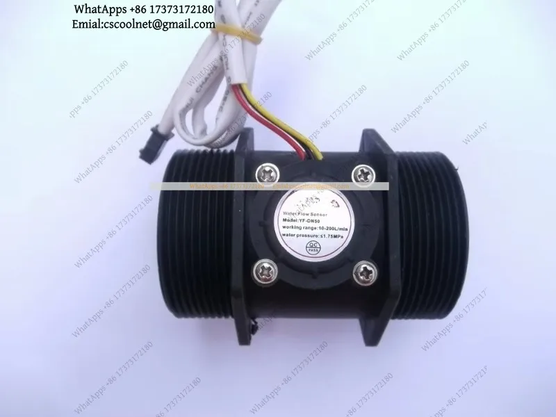 YX2 YF-DN50 G2 Inch Water Flow Meter Sensor 10-200L/Min For Louchen