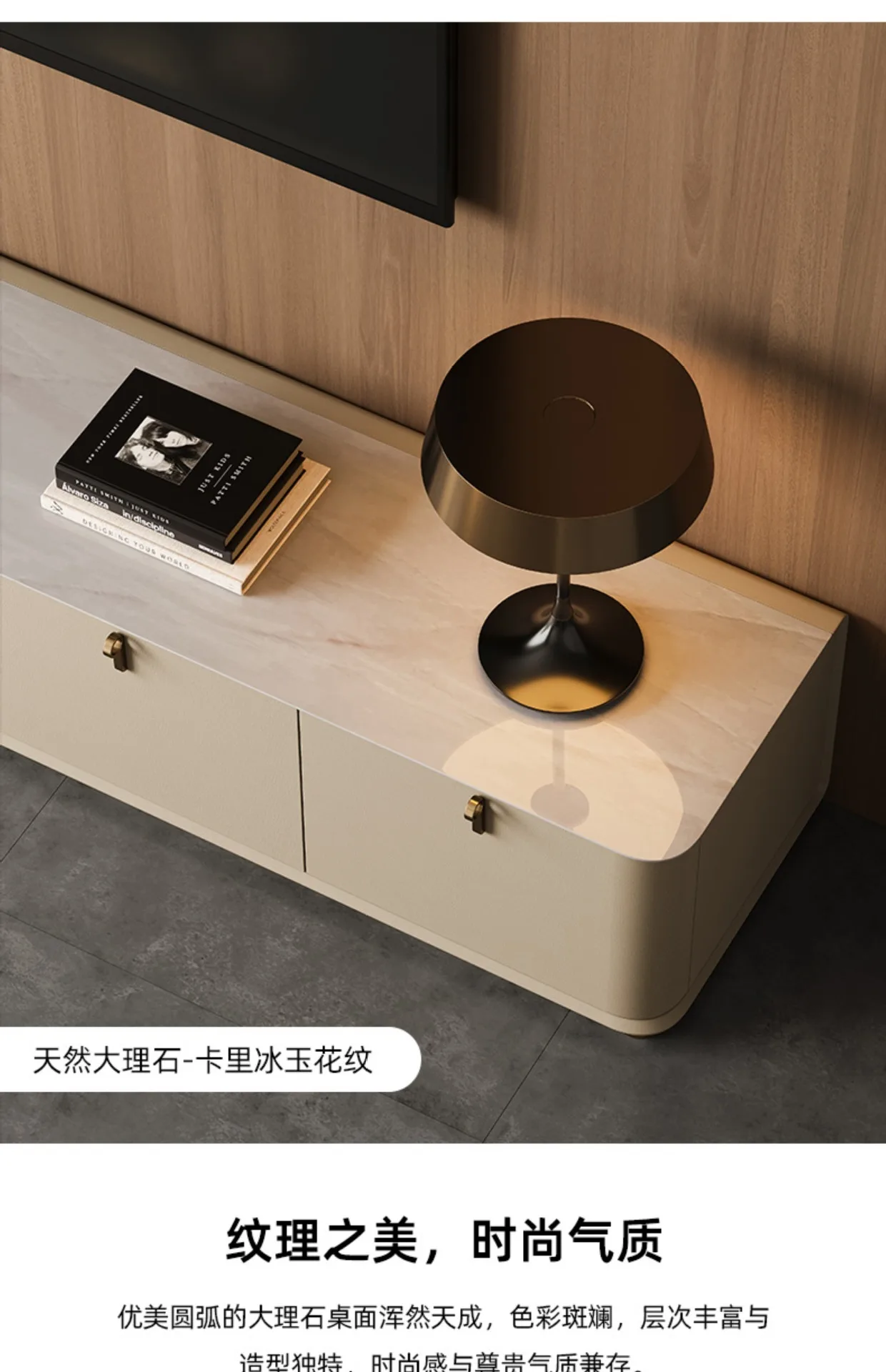 Светлый роскошный натуральный мраморный шкаф для телевизора, журнальный столик, бытовой простой комплект