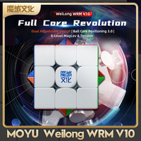 Moyu Weilong WRM V10 20M Maglev Ball-Core UV 3X3 Magnetic Magic Speed Cube Fidget Toys Weilong V10 Maglev Cubo Magico Puzzle