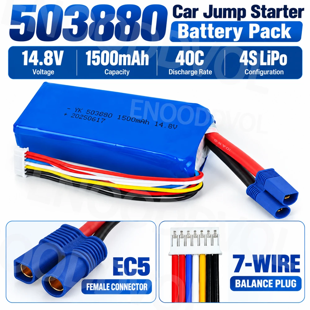 503880 Car Jump Starter Battery Pack 14.8V 4S 1500mAh 40C LiPo Battery with EC5 & 7-Wire Balance Plug for Car Battery Booster