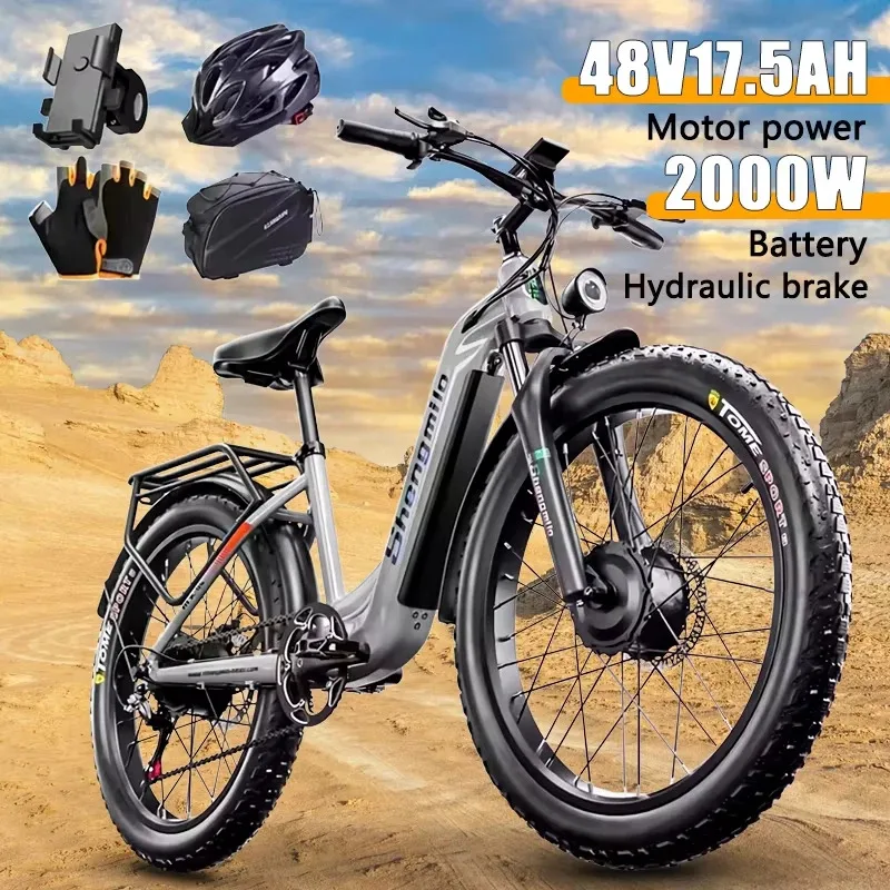 26 بوصة S600 دراجة كهربائية الفرامل الهيدروليكية على الطرق الوعرة دراجة كهربائية 2000 واط موتور 48 فولت 17.5AH بطارية ليثيوم قوة الدراجة #6