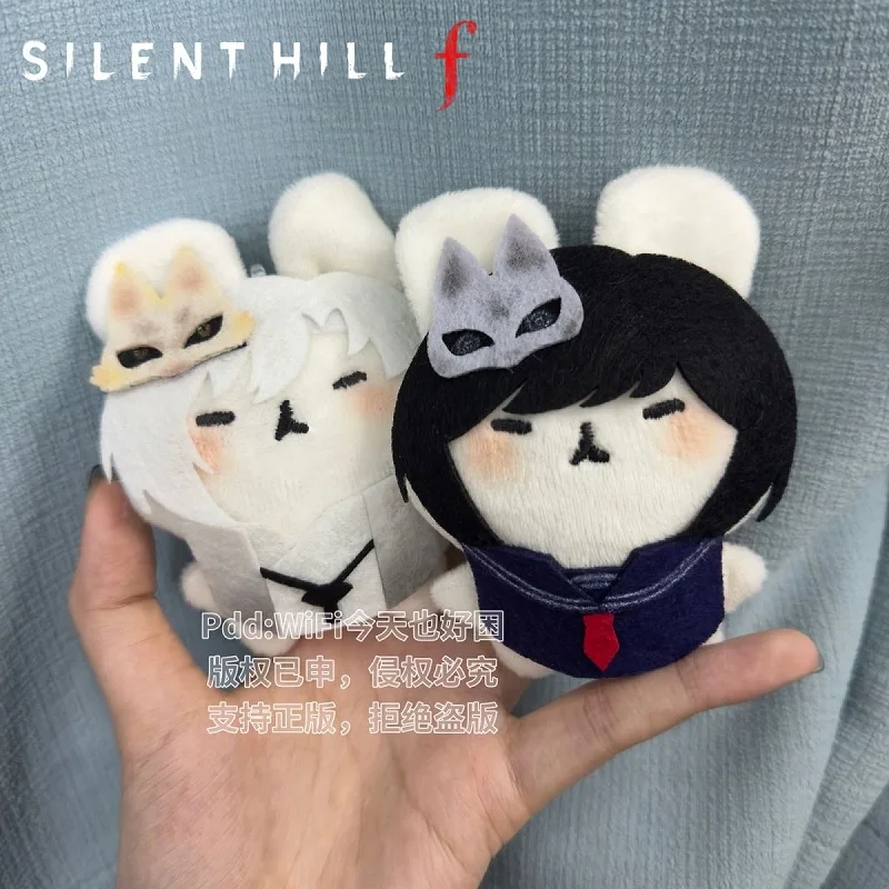 

[In Stock] Silent Hill F Anime Plush Doll Shimizu Hinako Fox Mask 10cm Game Same Doll Gift