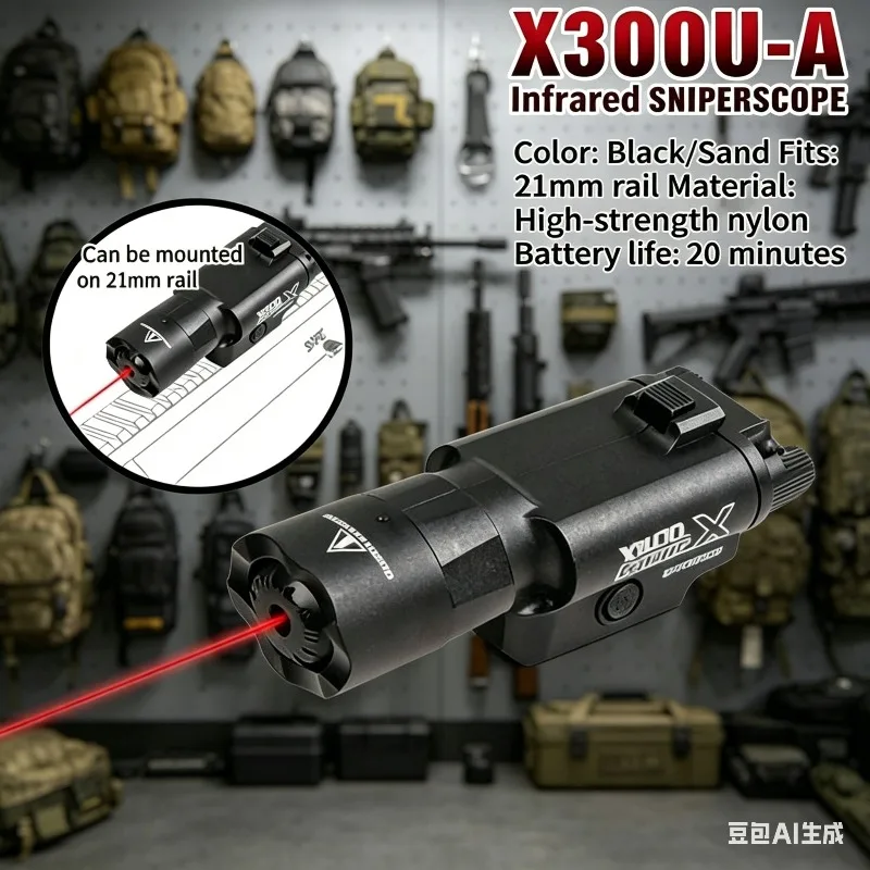 

2026 Updated Multifunctional X300 Tactical Lamp Infrared Laser Light 20mm Rail For Toy Air Guns Outdoor Shooting CS Games