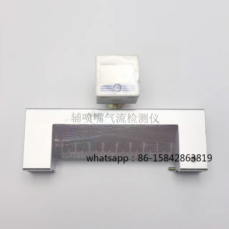 Air Jet Loom Accessories Reed Front Spray Measuring Instrument Auxiliary Jet Auxiliary Nozzle