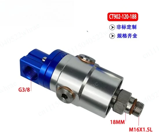 Numerical control machining center outlet high speed rotary joint 1109-021-188 deep hole drilling gantry milling