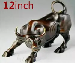 Big 12inch 30cm Figurine Wall Street Bronze Fierce Bull Cattle Antique Statue