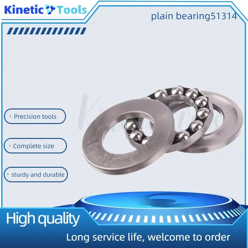 

Plain Bearing 51314 for Commercial Heavy Duty Tools Fits Fitness Equipment Large Machine Tools Ventilation System Motors