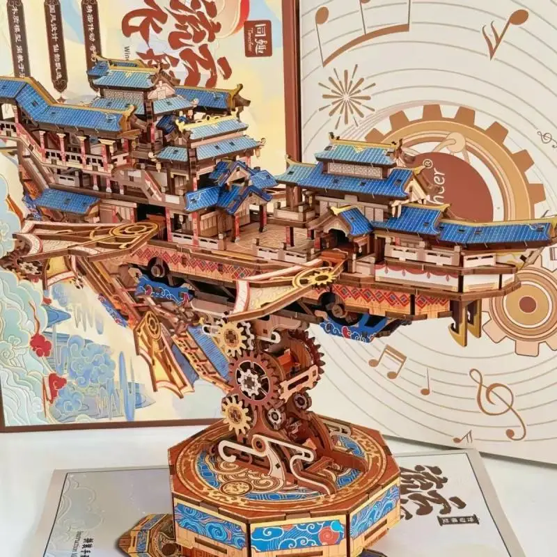 

Hot selling assembled models, mortise and tenon blocks, steam lost DIY handmade 3D puzzle toys, birthday gifts for boys