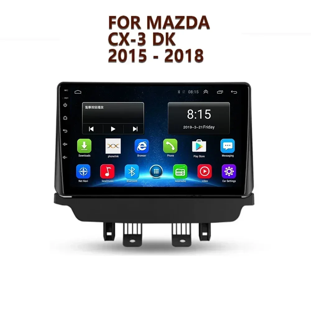 Car Radio For Mazda CX-3, DK 2015 –18 Android 13 Octa Core Car Stereo DVD GPS Navigation Player Multimedia Android Auto Carplay