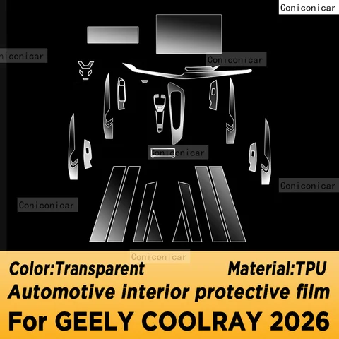 Для GEELY COOLRAY 2026: Защитная пленка из ТПУ для приборной панели и навигации, аксессуары для интерьера автомобиля, защита от царапин