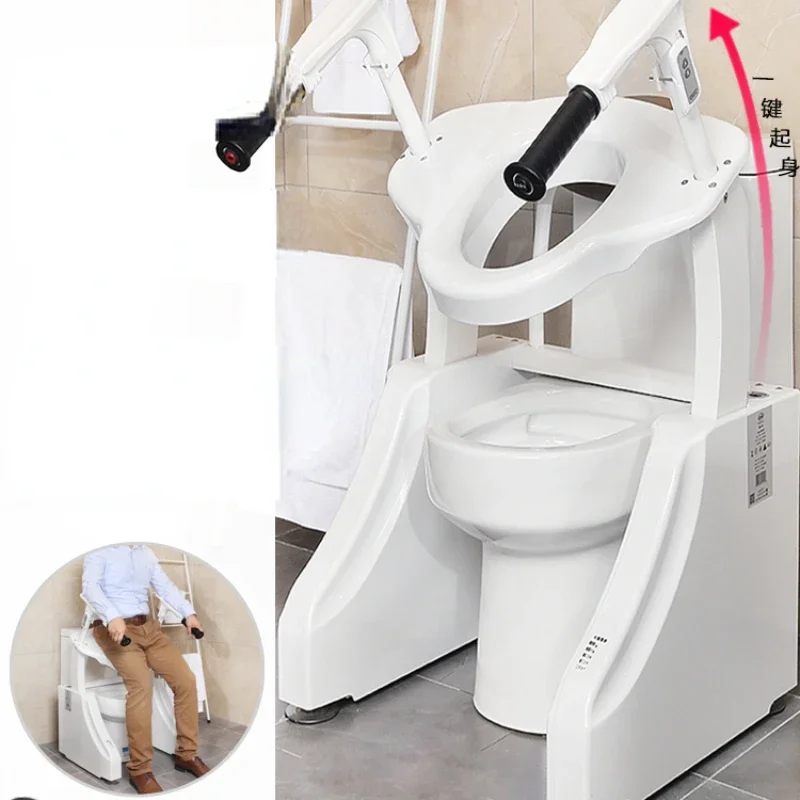 

Electric toilet lift aid Household residual toilet chair Adjustable armrest