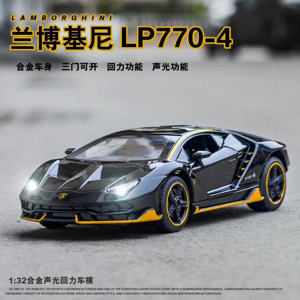 1:32 Lamborghini LP770-4 Alloy Super Sport Car Model Diecast & Toy Metal Vehicle Simulation Car Model Collection Kids Gifts A226