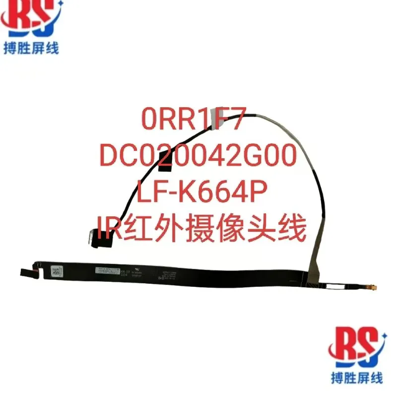 

for DELL for Alien M15 R7 Camera Cable 0RR1F7 DC020042G00 LF-K664P