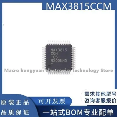 5adet New original MAX3815CCM MAX3815 package TQFP-48 digital video equalizer chip IC