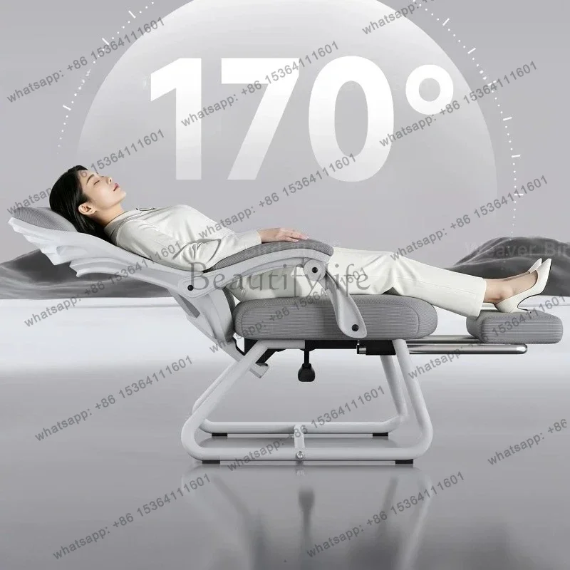 YJ Mesh Office Chairs Minimalist Office Chair Ergonomic Chair Bow Foot Computer Chair Backrest Waist Office Chairs Furniture