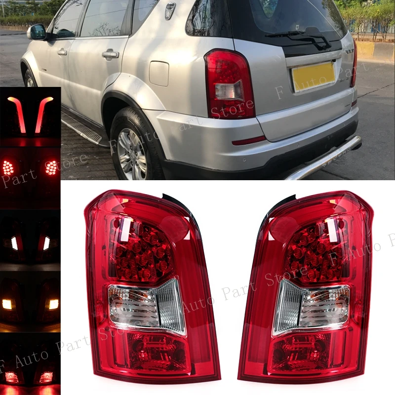 For SsangYong Rexton W 2013 2014 Car Rear Bumper Tail Light Assembly Brake Stop Reverse Lamp Taillight Taillamp Assy 8360108C10