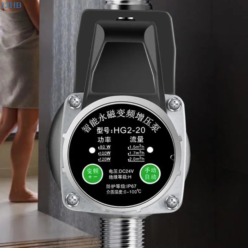 J2HB Water Heater Faucet 24V Permanent Magnet Variable Frequency Pump