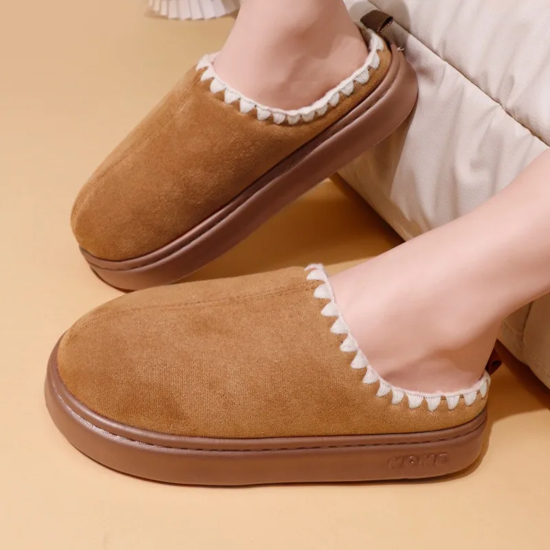 

New Fashion Platform Fluffy Slippers Women Winter Warm Plush Indoor Cotton Shoes Woman Thick Sole Non Slip Unisex House Slippers