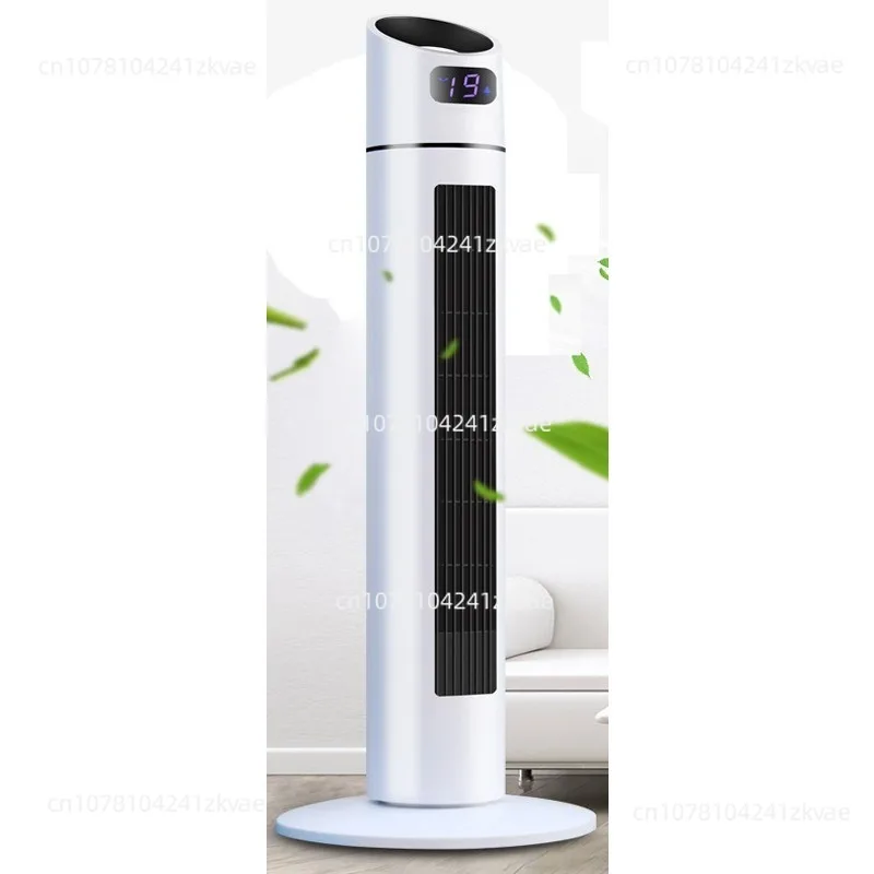Bladeless electric fan, tower floor fan, remote control, vertical silent timing table fan