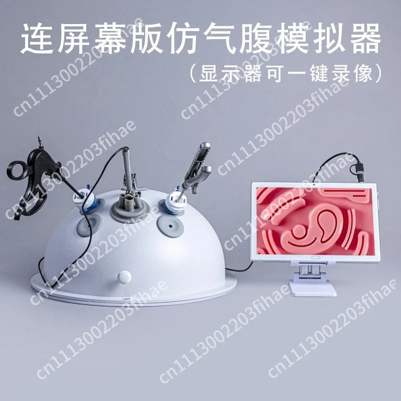 Laparoscopic simulation training equipment, surgical gynecology spherical training box 30-degree lens endoscope