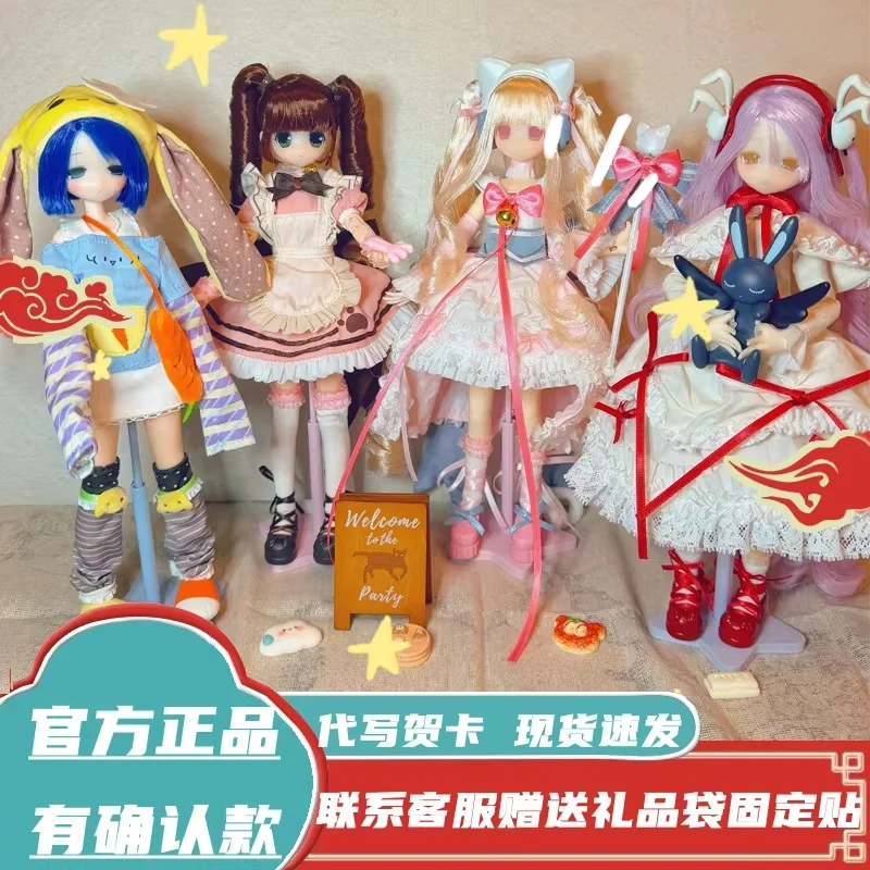 

Genuine Magic Girl Electrical Street Bjd Blind Box Toy Movable Joint Doll Collection Decoration Girl Surprise Gift Mystery Box