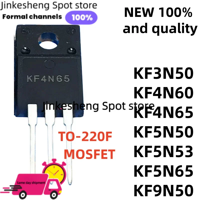 10PCS 100% NEW KF5N50 KF5N53 KF5N65 KF9N50 TO-220F KF3N50 KF4N60 KF4N65 quality products MOSFET