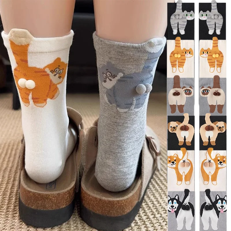 1-4Pairs Cute Cartoon Cat Egg Mid Calf Socks Cotton Breathable Stacked Socks for Couples Spring Summer Daily Casual Wear