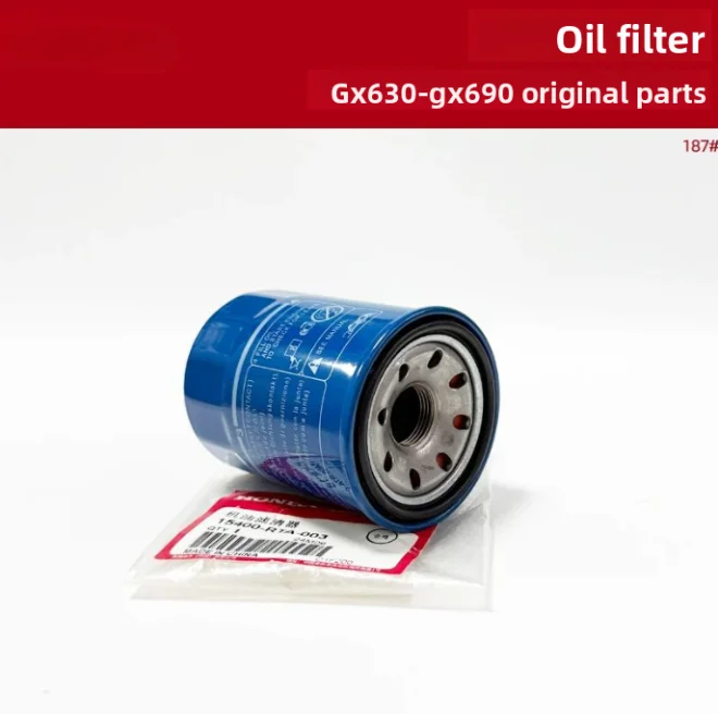 Retén de aceite de motor, bomba de aceite, engranaje del regulador, varilla medidora de aceite, filtro de aceite para piezas de reparación de generadores Honda GX630 GX690 de doble cilindro