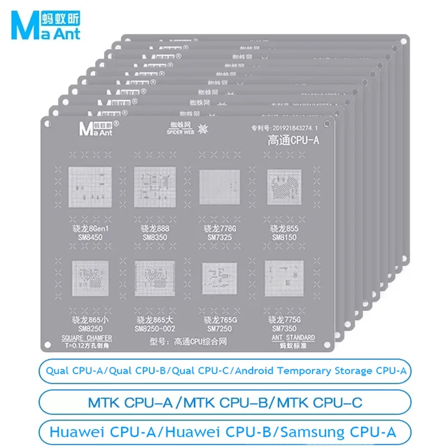 MaAnt CPU BGA Reballing Stencil Kit For Qualcomm HiSilicon MTK Android Phone Motherboard CPU IC Planting Tin Template Steel Mesh