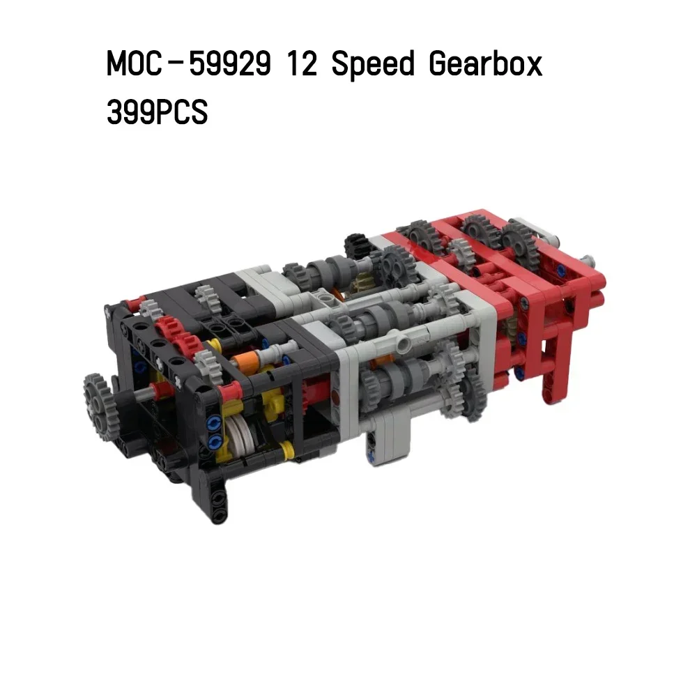 MOC-caja de cambios de 4/8/12 velocidades W16, Motor Manual/funciones de potencia, Unidad de Motor para bloques de construcción, coche, camión, tren, chasis, Control de velocidad