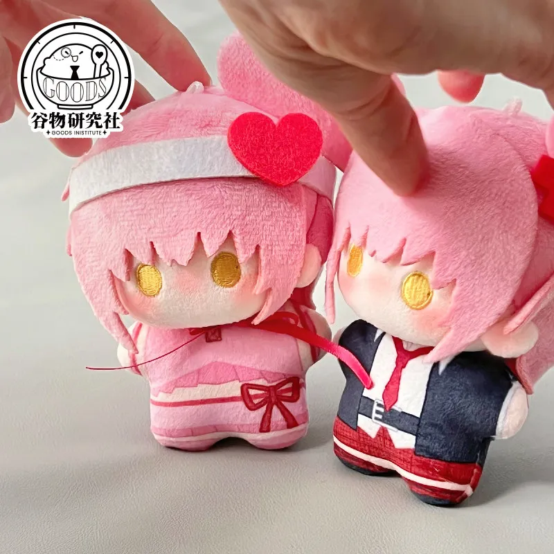 Goods Institute Shugo Chara Doujin Amu Hinamori 10Cm Printed Nunu Body Plush Doll Collectible Stuffed Toy For Anime Fans