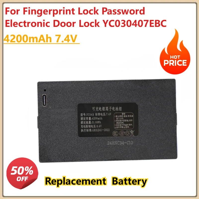 

4200mAh 7.4V for Fingerprint Lock, Password Electronic Door Lock YC030407EBC C+C-P-P+ Smart Door Lock Battery