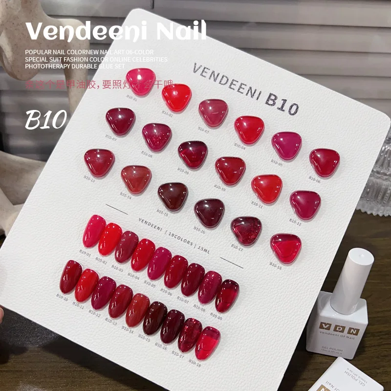 VENDEENI ชุดสีแดง 18 สีเล็บเจลชุดเล็บ Salon 2024 ใหม่ Professional ขายร้อนปลอดสารพิษ UV เจลเล็บชุดขายส่ง