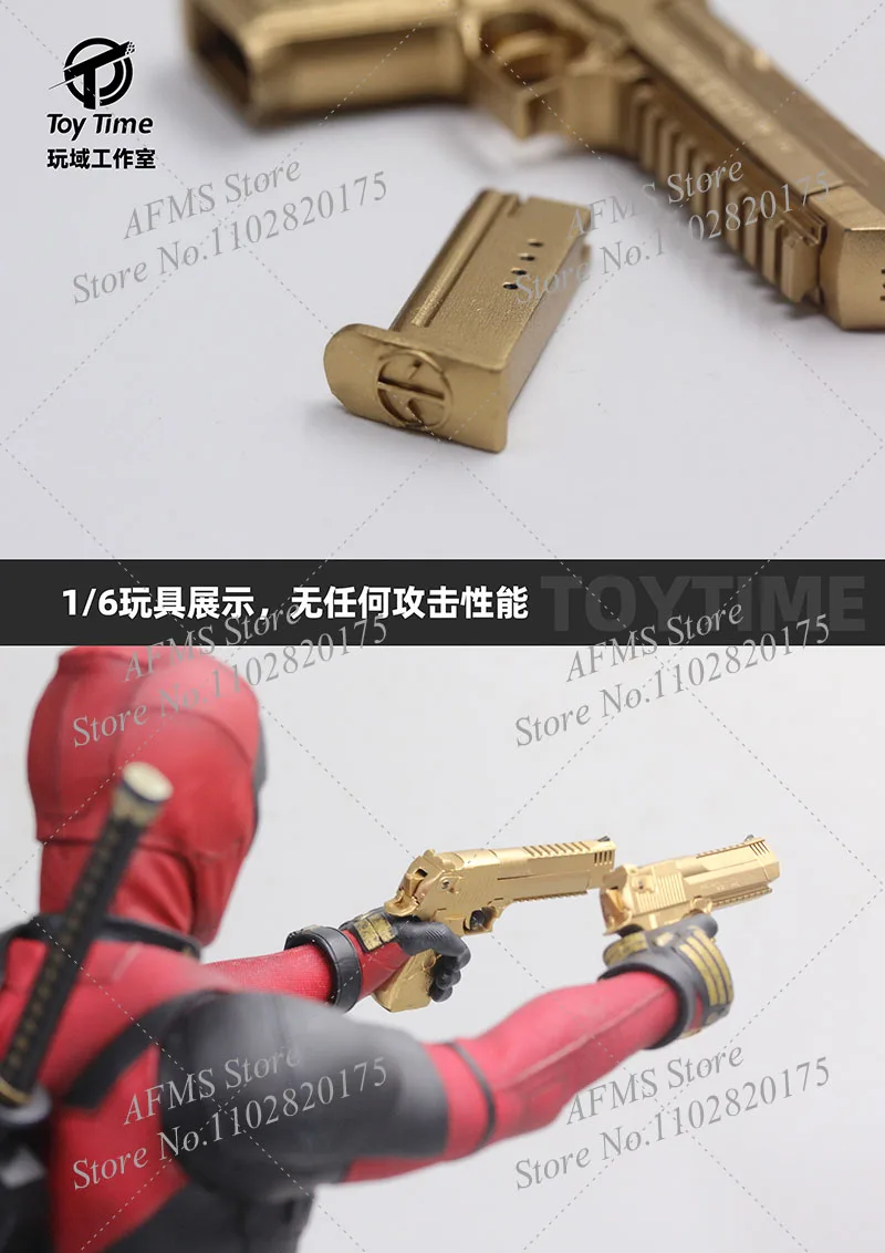 ‌ トイタイムホットトイズ 1/6 デッドプールとウルヴァリンゴールド
