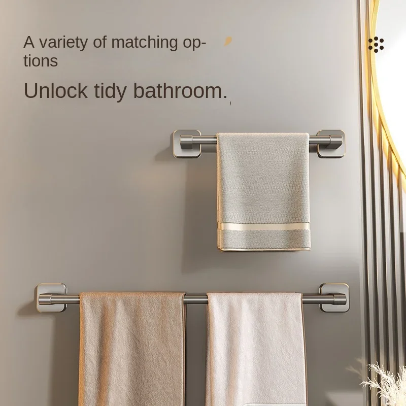 No punching gun gray single pole towel rack bathroom towel pole hanging pole space aluminum bathroom double