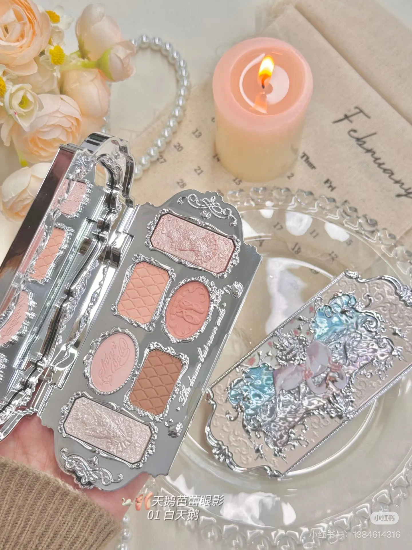 

Flower Knows Swan Ballet Eyeshadow Palette Matte Fine Shimmer Pearl Face Palette 6 Colour Glitter Eye Shadow