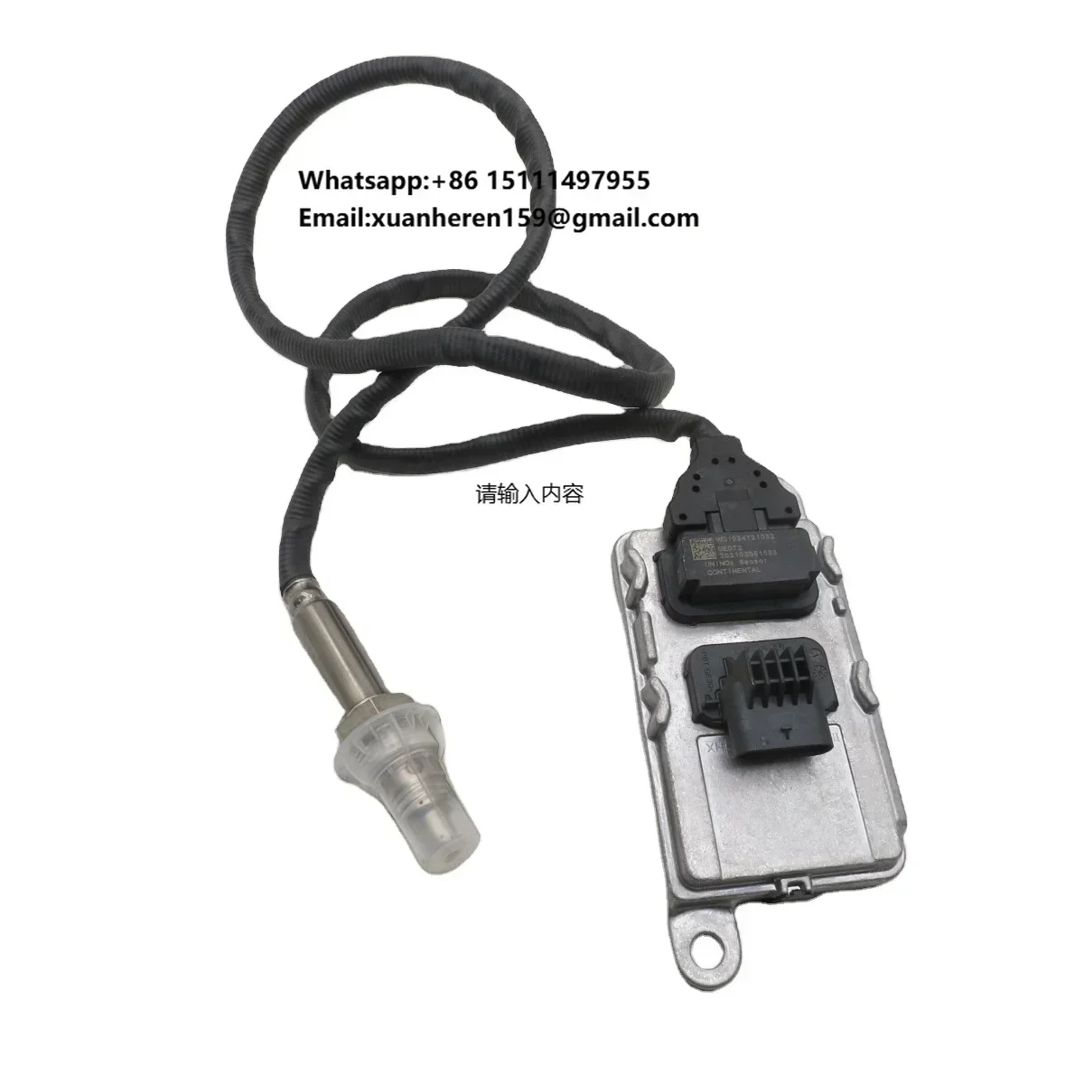 High Quality Automotive Accessory Oxygen and Nitrogen Sensor Wg1034121032