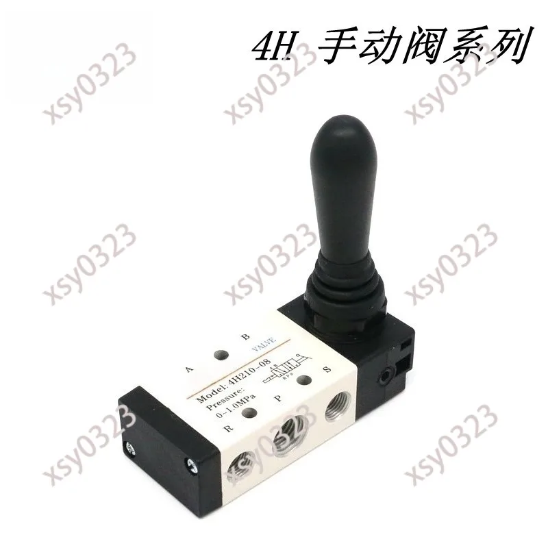 Two Position Five Way Manual Valve, Hand Operated Pneumatic Directional Control Valve 4H210-08