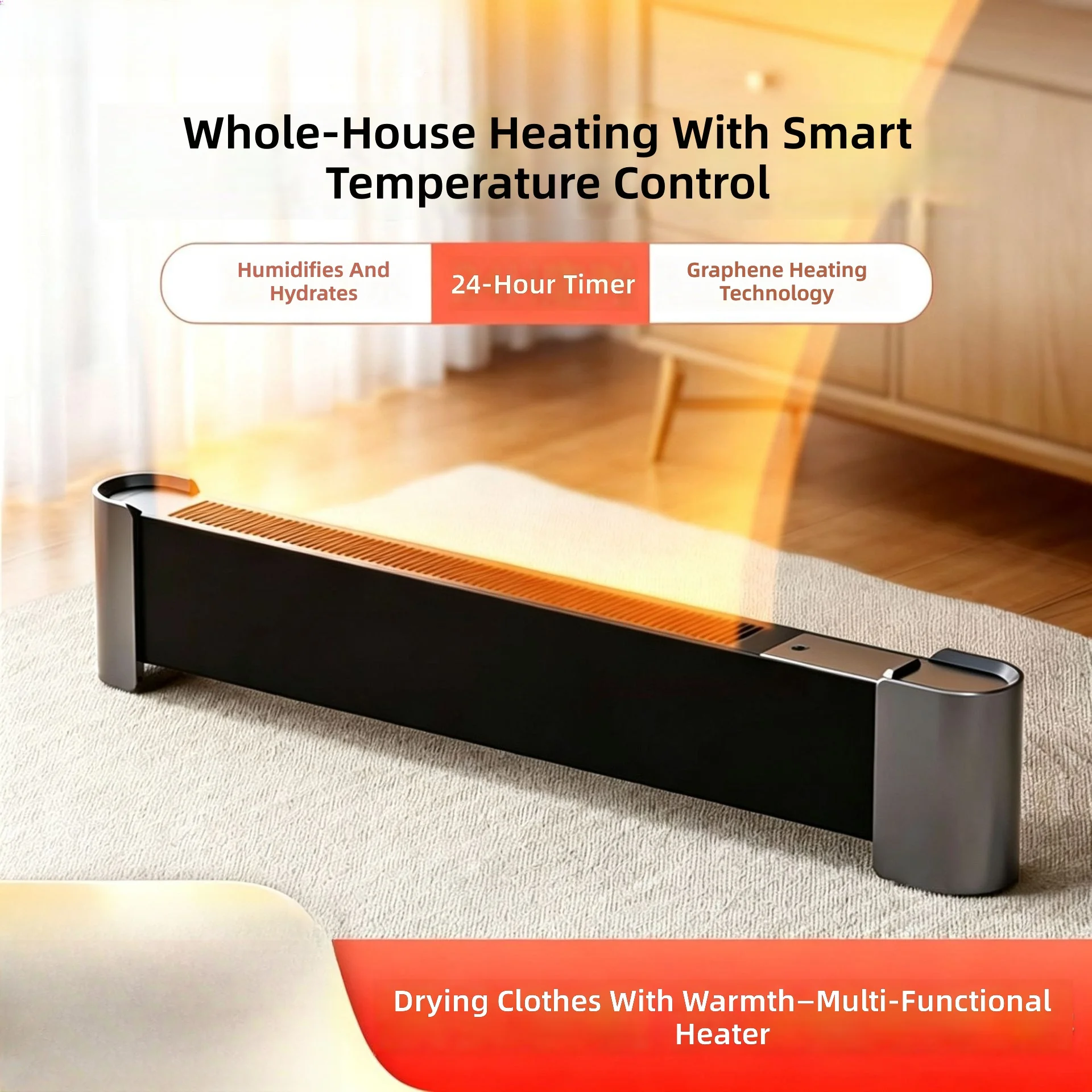 Graphene skirting board household heater house electric heater energy saving humidification household