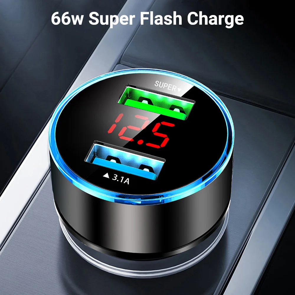 2 Port Super Fast USB Car Charger 66W Quick Charging Adapter The In-car Mobile Phone Charger Is Fully Compatible With Mainstream