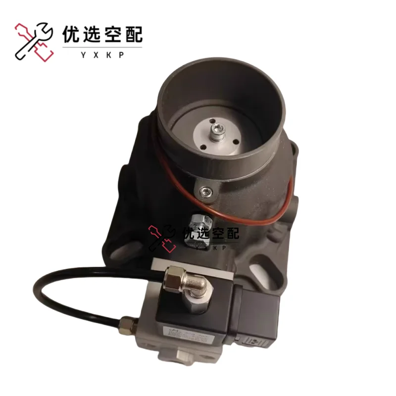 Red Star Genuine Screw Air Compressor Inlet Valve JIV-50B-JLM JIV-65B-JLM