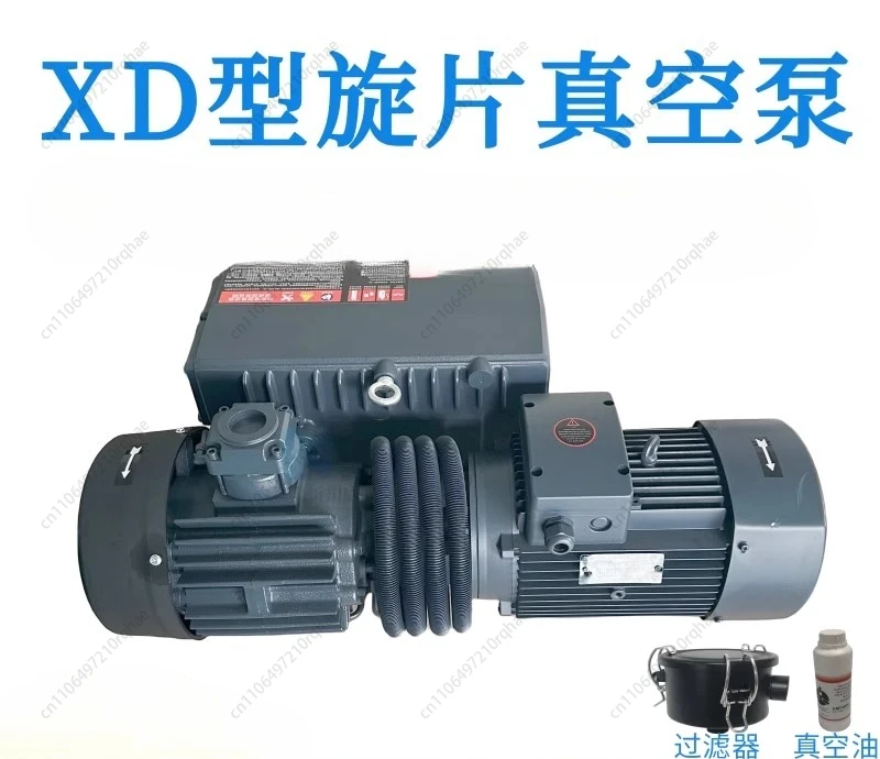 

Роторно-лопастной вакуумный насос XD-020/40/63/100/202/302 Кубический вакуумный насос Машина для блистерной упаковки Масляный насос