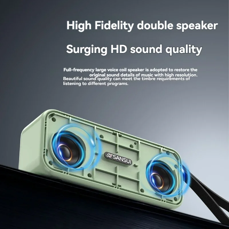 Sansui F59 Portable… - image