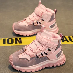 Children's Sports Shoes Autumn Winter High-top Running Shoes Flat Outdoor Walking Comfortable Casual Warm Sports Shoes for Kids