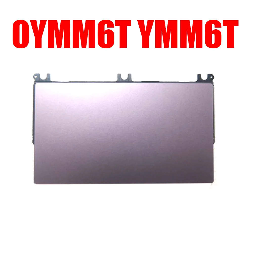 

0YMM6T YMM6T Laptop Touchpad For DELL For XPS 13 9315 P153G001 Brown New
