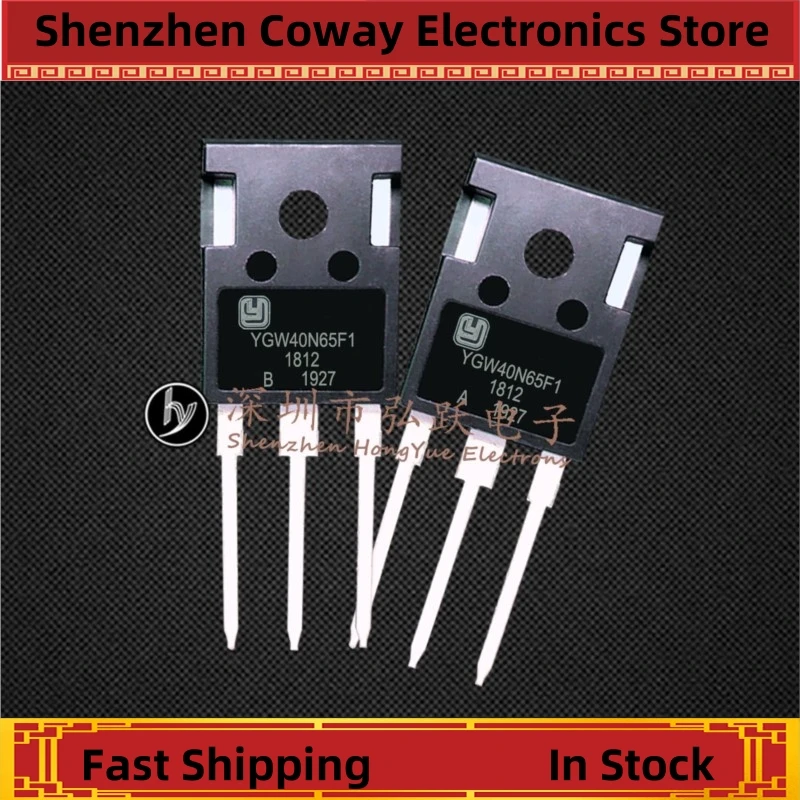 10PCS-30PCS  YGW40N65F1 TO-247  650V 40A   In Stock Fast Shipping