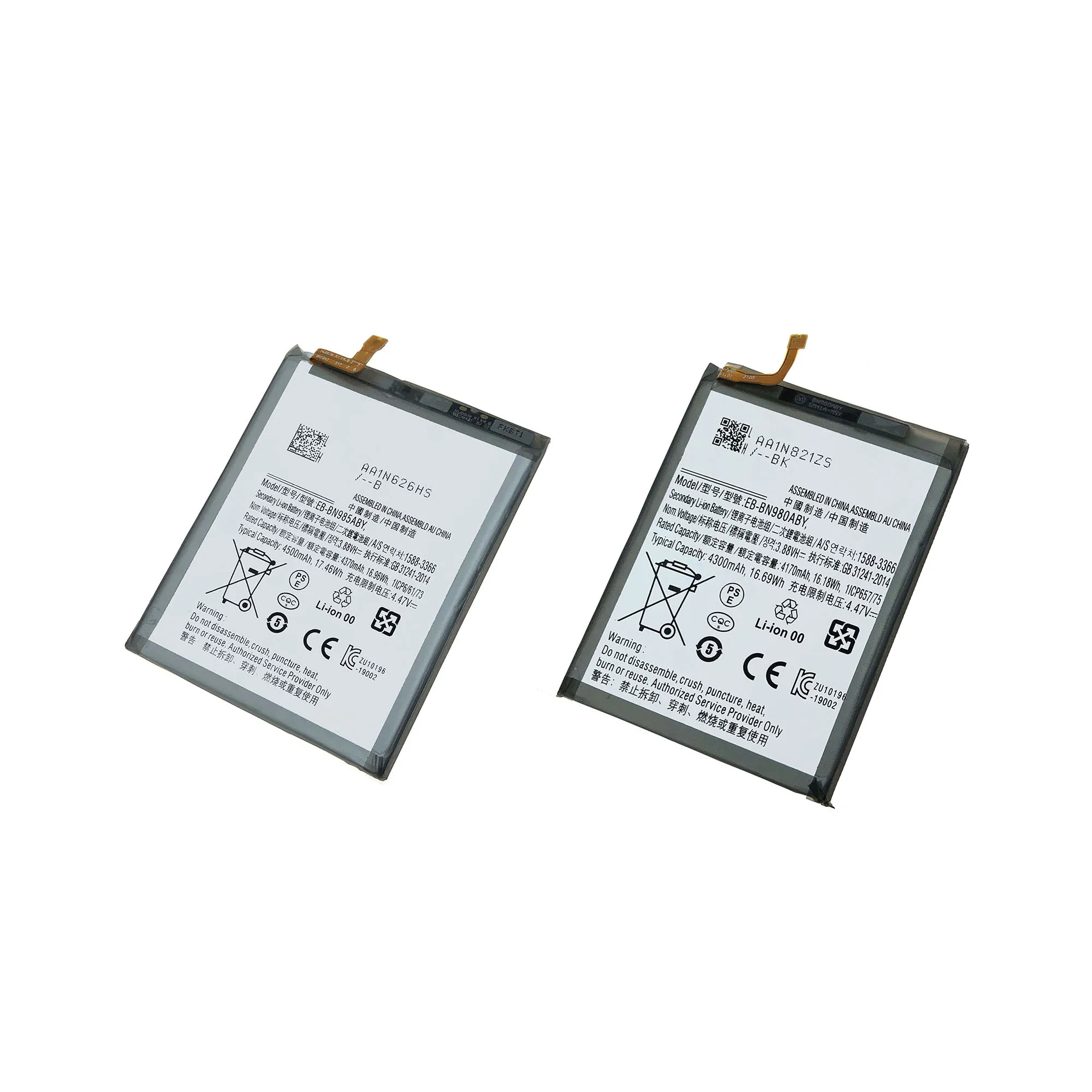 EB-BN980ABY Battery For Samsung Galaxy Note20 N980F Note20Ultra EB-BN985ABY Batteries Replacement phone battery